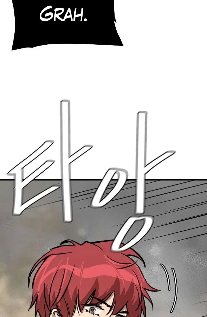 Return Survival Chapter 60 Gambar 29