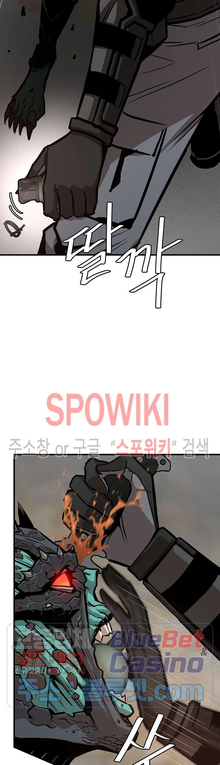 Return Survival Chapter 61 Gambar 34