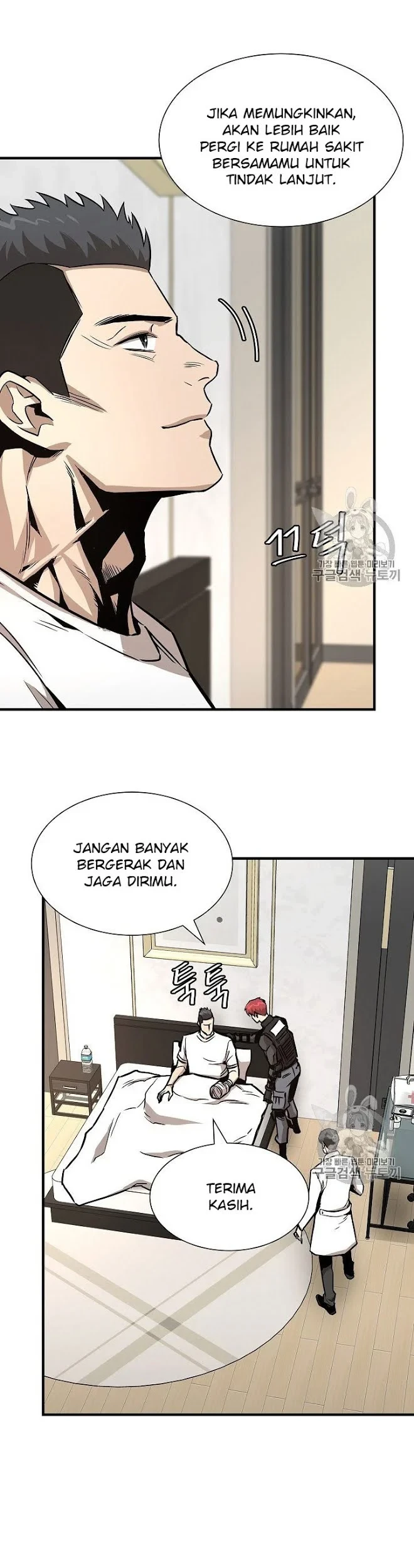 Return Survival Chapter 63 Gambar 27