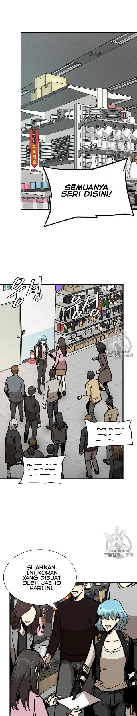 Return Survival Chapter 65 Gambar 21