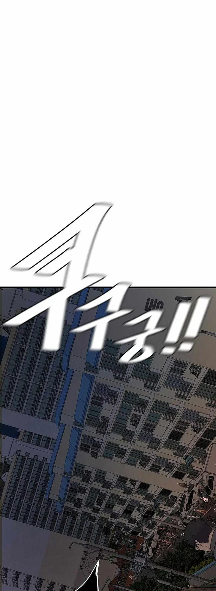 Return Survival Chapter 7 Gambar 23