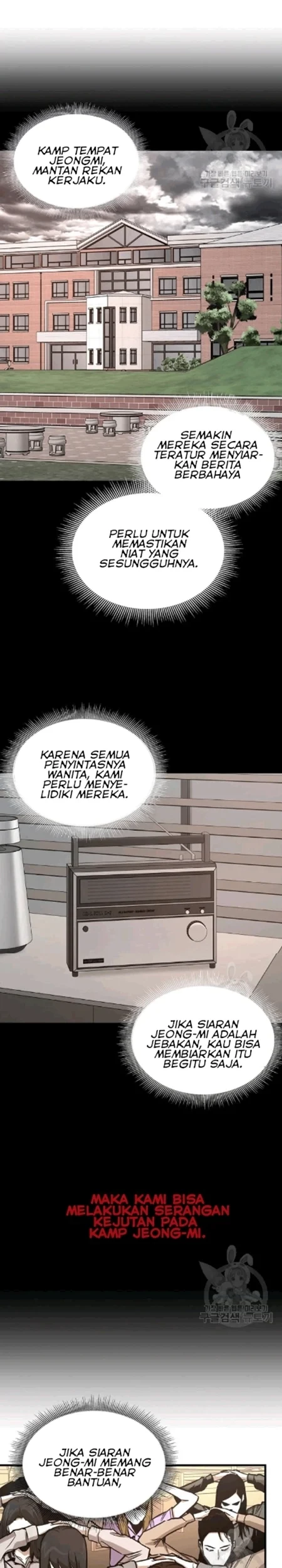 Return Survival Chapter 70 Gambar 26