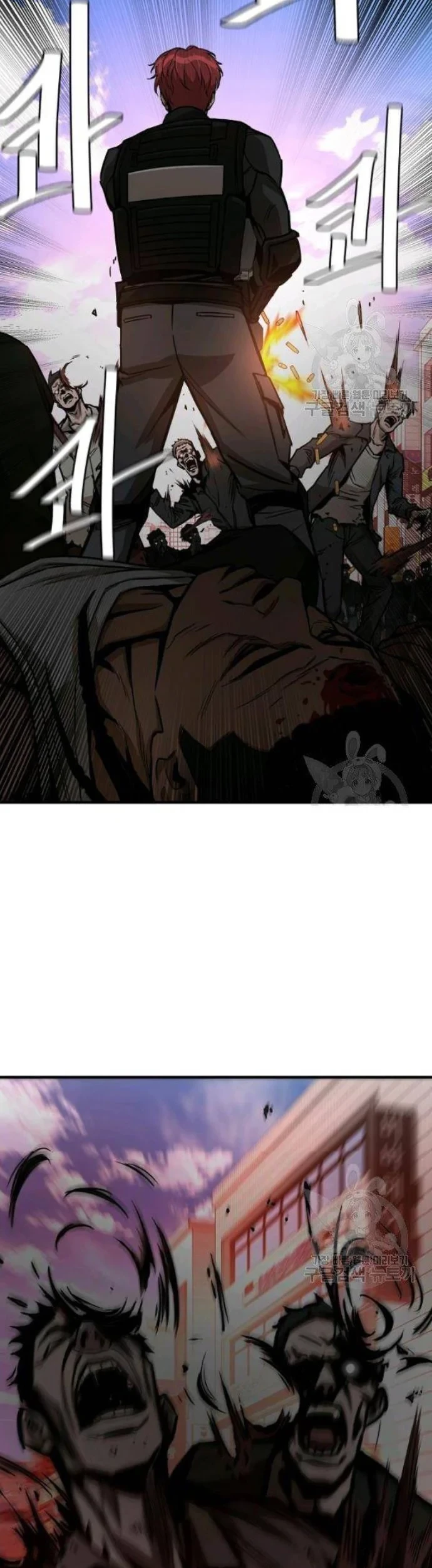 Return Survival Chapter 76 Gambar 39