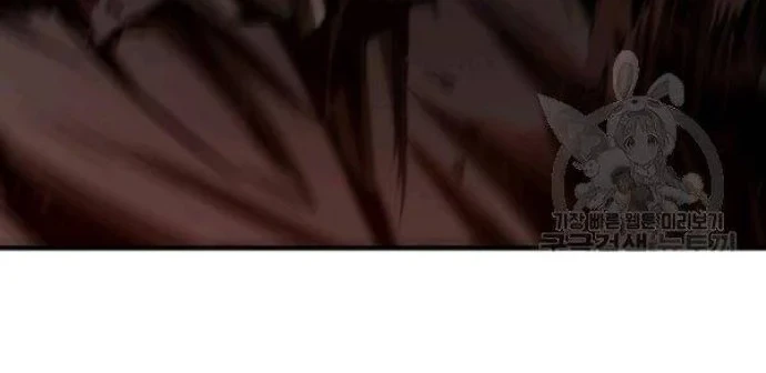 Return Survival Chapter 76 Gambar 40