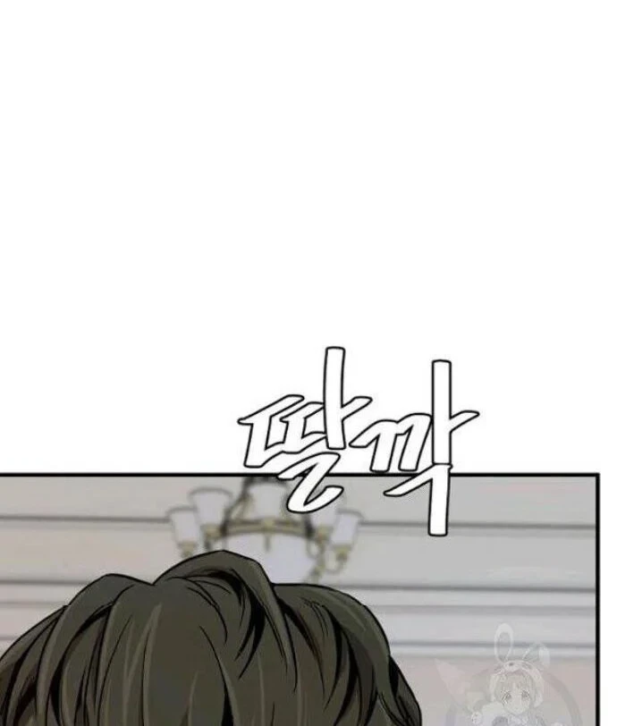 Return Survival Chapter 77 Gambar 32