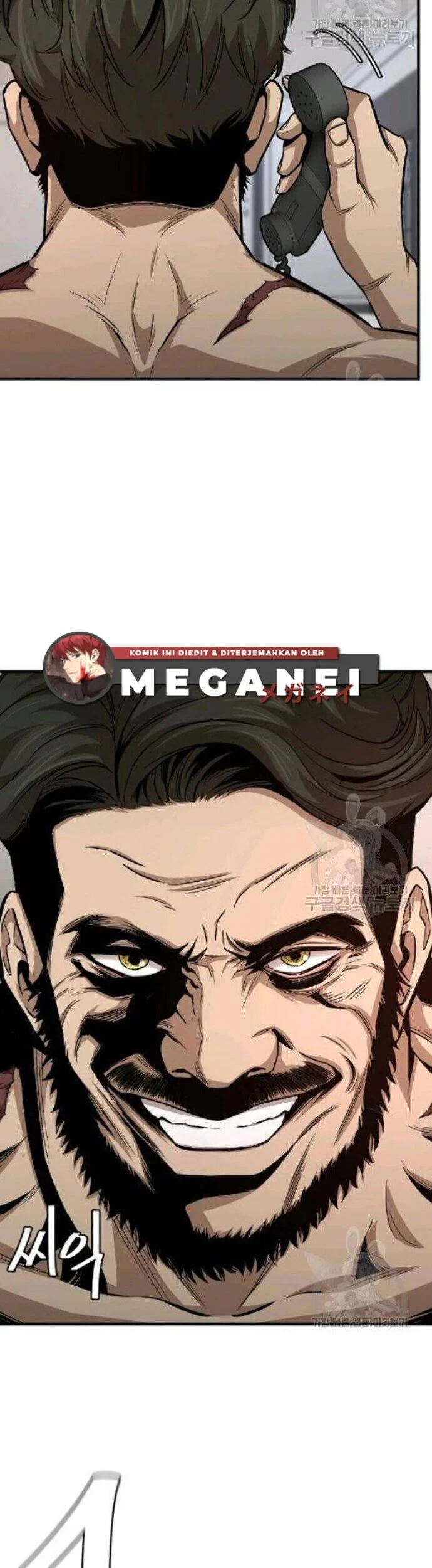 Return Survival Chapter 77 Gambar 33