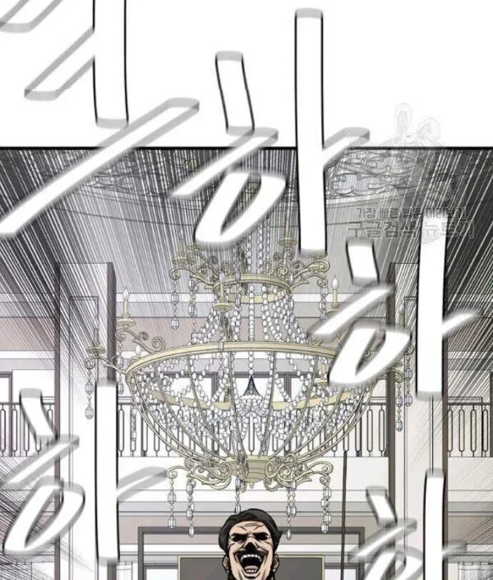 Return Survival Chapter 77 Gambar 34