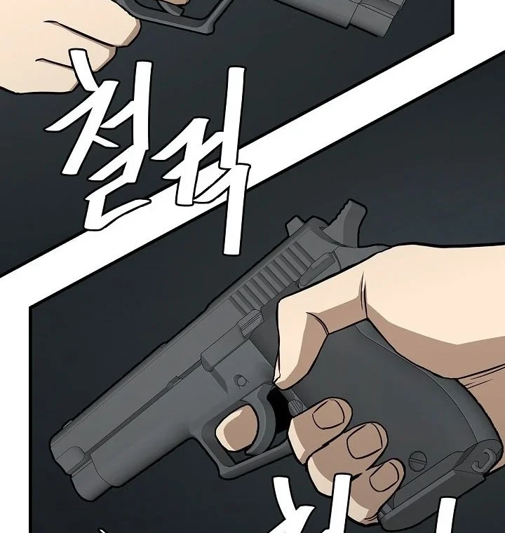 Return Survival Chapter 79 Gambar 34