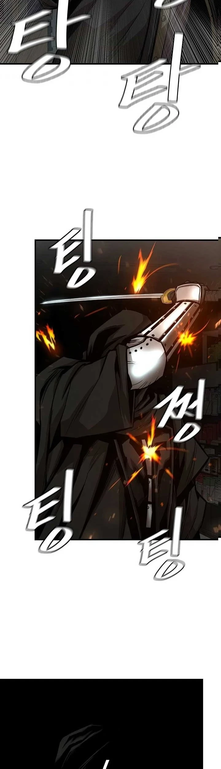 Return Survival Chapter 82 Gambar 37