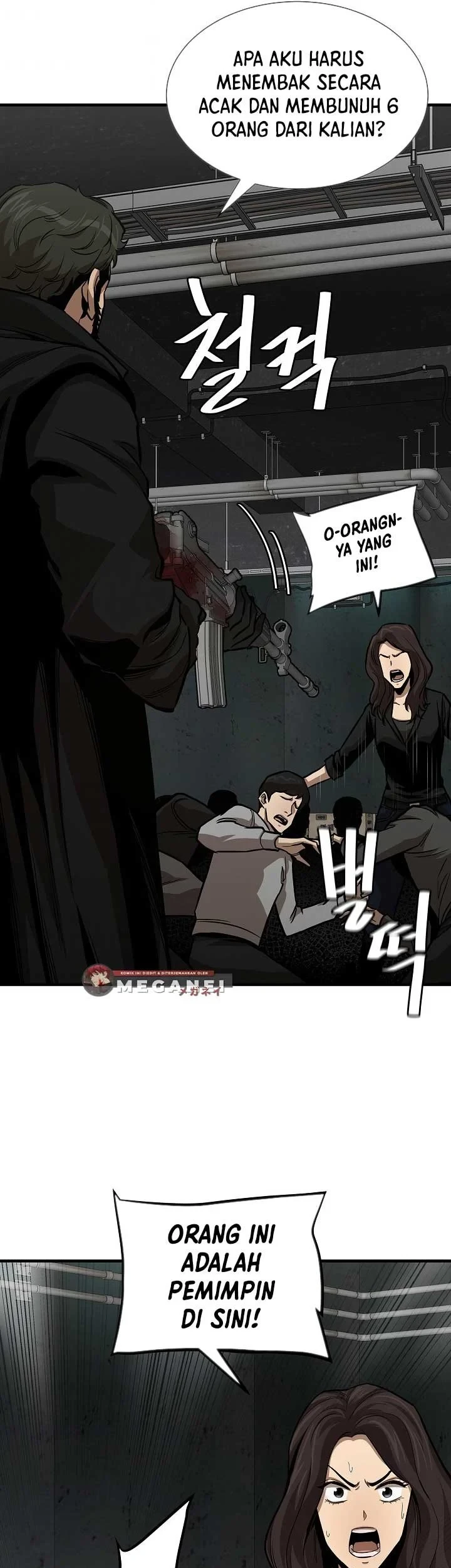 Return Survival Chapter 84 Gambar 50