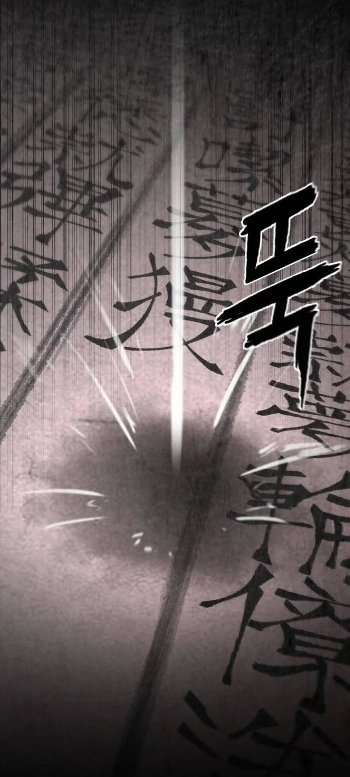 Revenge of the Bloom Flower Chapter 11 Gambar 46