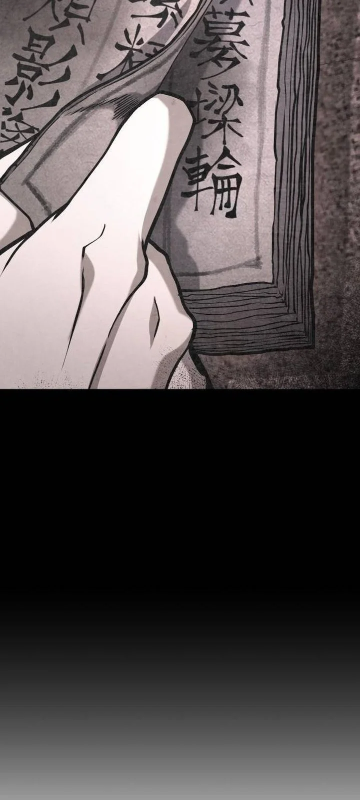 Revenge of the Bloom Flower Chapter 11 Gambar 48