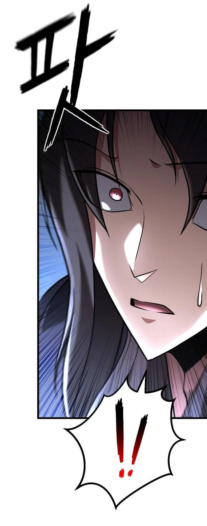 Revenge of the Bloom Flower Chapter 45 Gambar 48