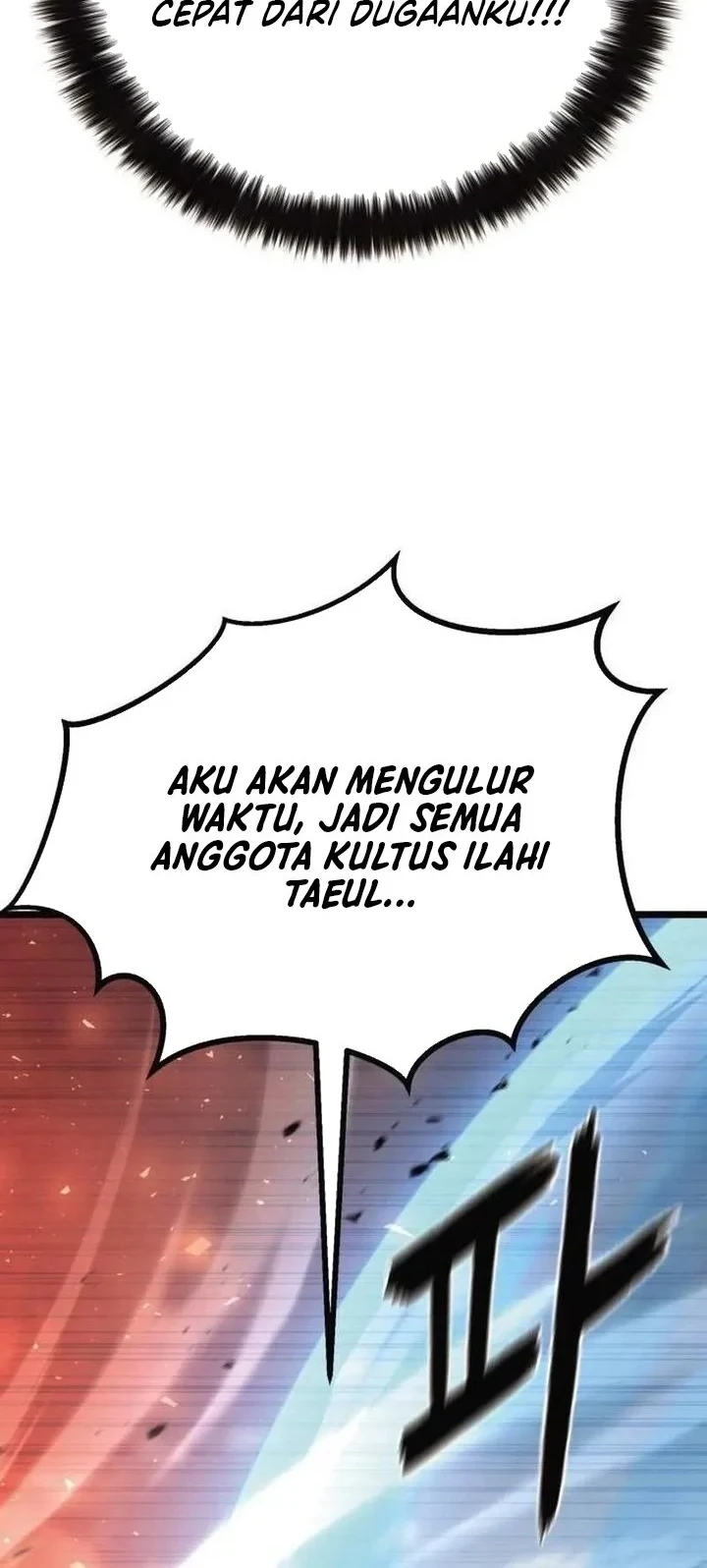 Revenge of the Bloom Flower Chapter 59 Gambar 45