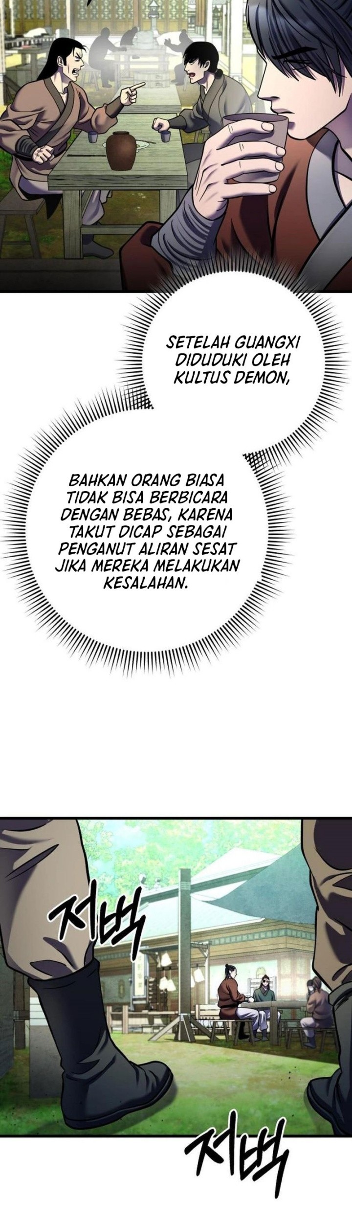 Revenge Of Young Master Peng Chapter 173 Gambar 40