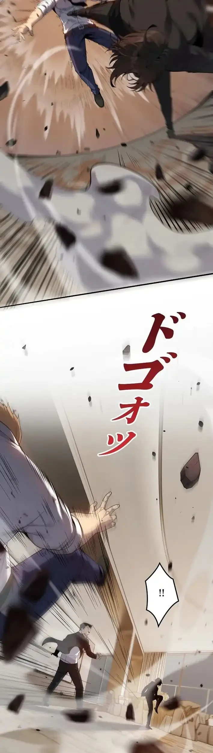 Revenger: Apocalypse of Vengeance Chapter 20 Gambar 17