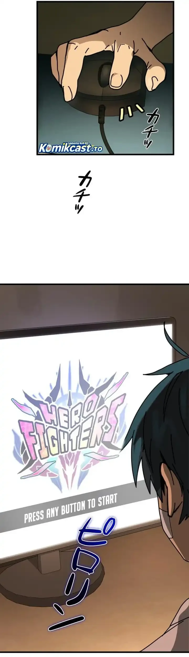 Reversal of No Mercy Chapter 1 Gambar 105