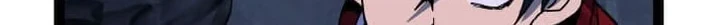 Reversal of No Mercy Chapter 13 Gambar 62