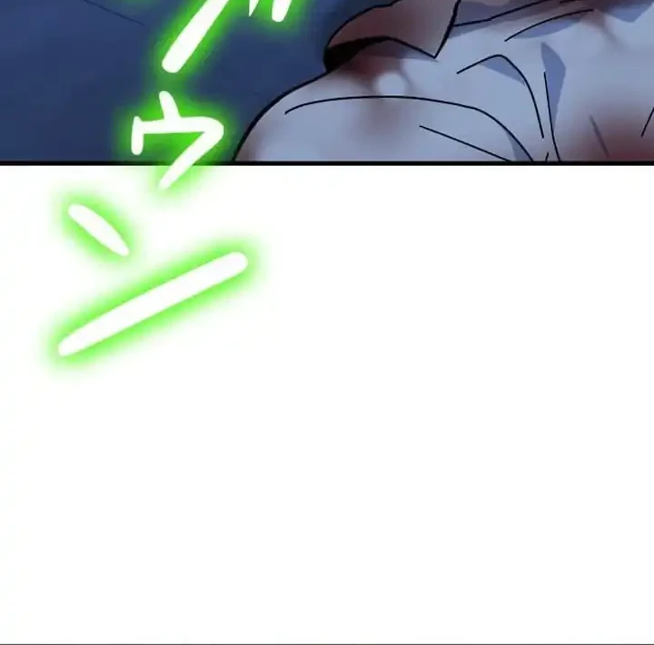 Reversal of No Mercy Chapter 3 Gambar 55