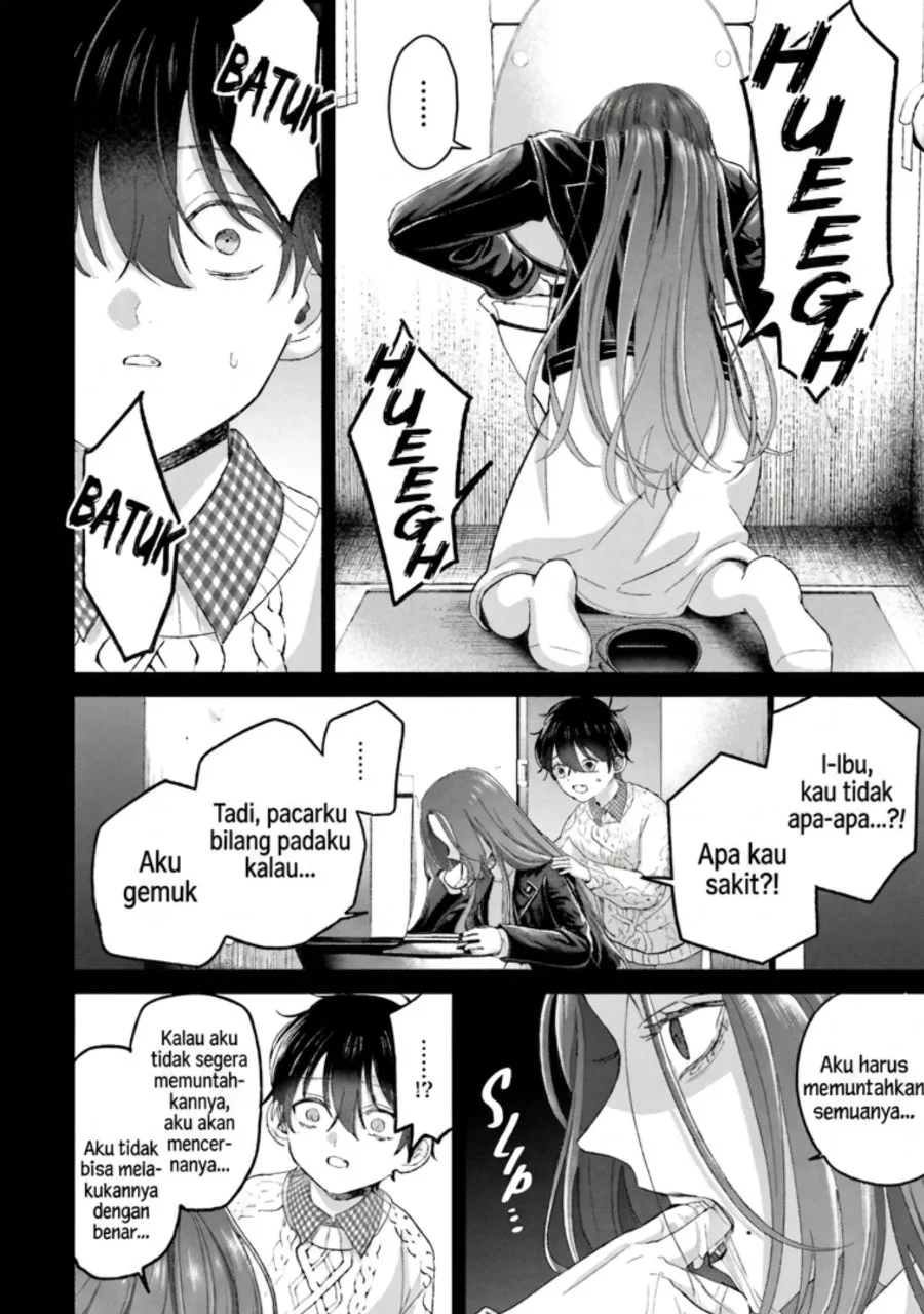 Rinko-chan to Himosugara Chapter 12 Gambar 17