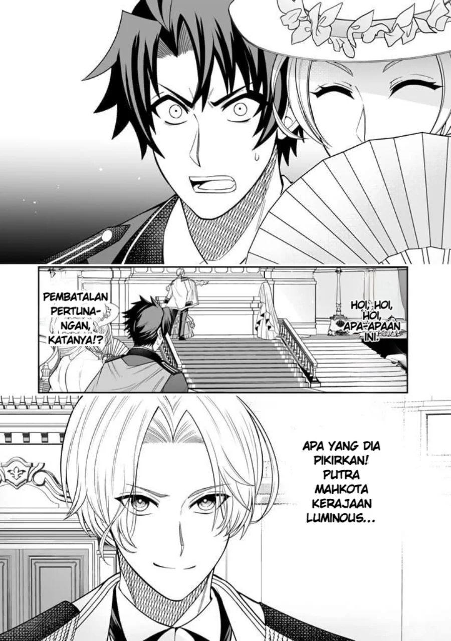 Rinkoku kara Kita Yome ga Kawaisugite Doushiyou Chapter 1 Gambar 16