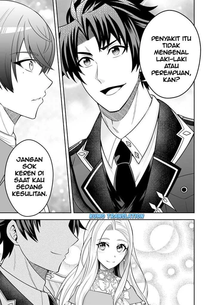 Rinkoku kara Kita Yome ga Kawaisugite Doushiyou Chapter 5 Gambar 12