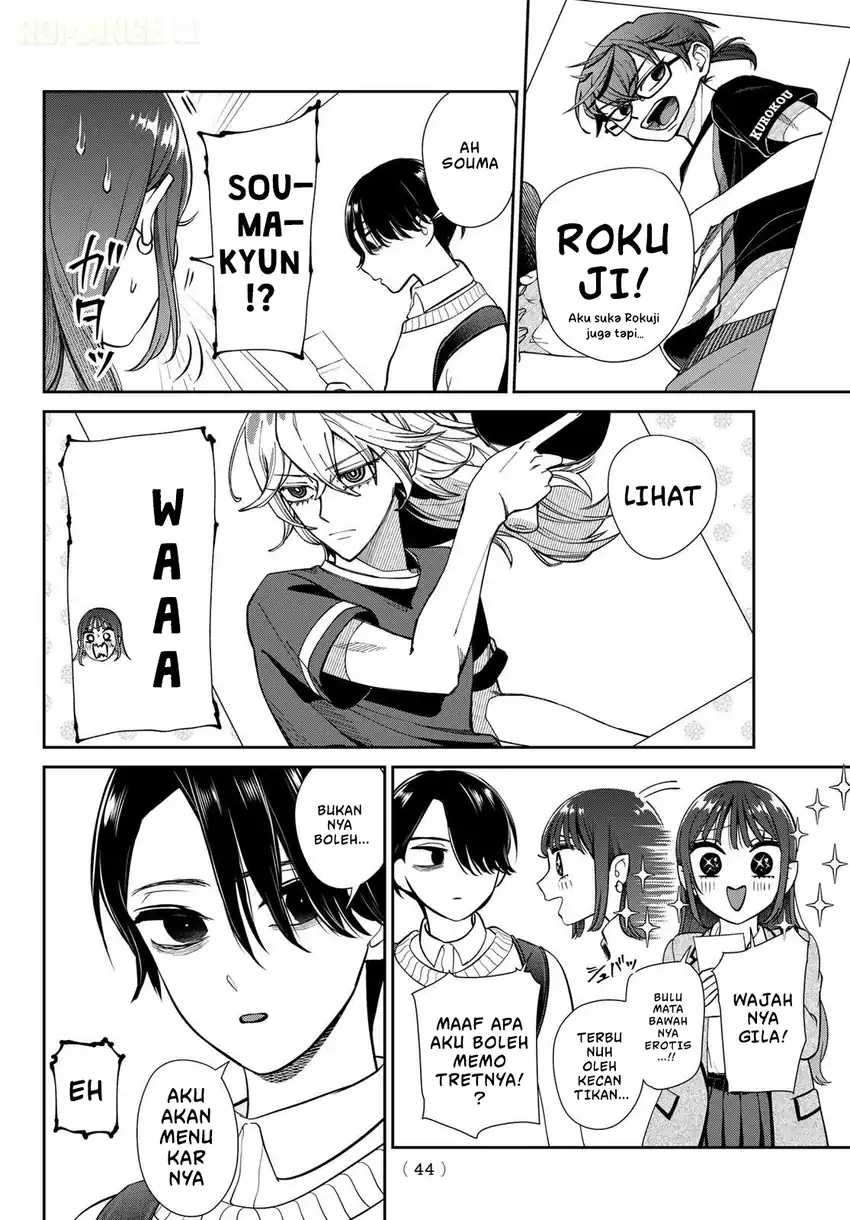 Ririmu Horikku Chapter 1 Gambar 34