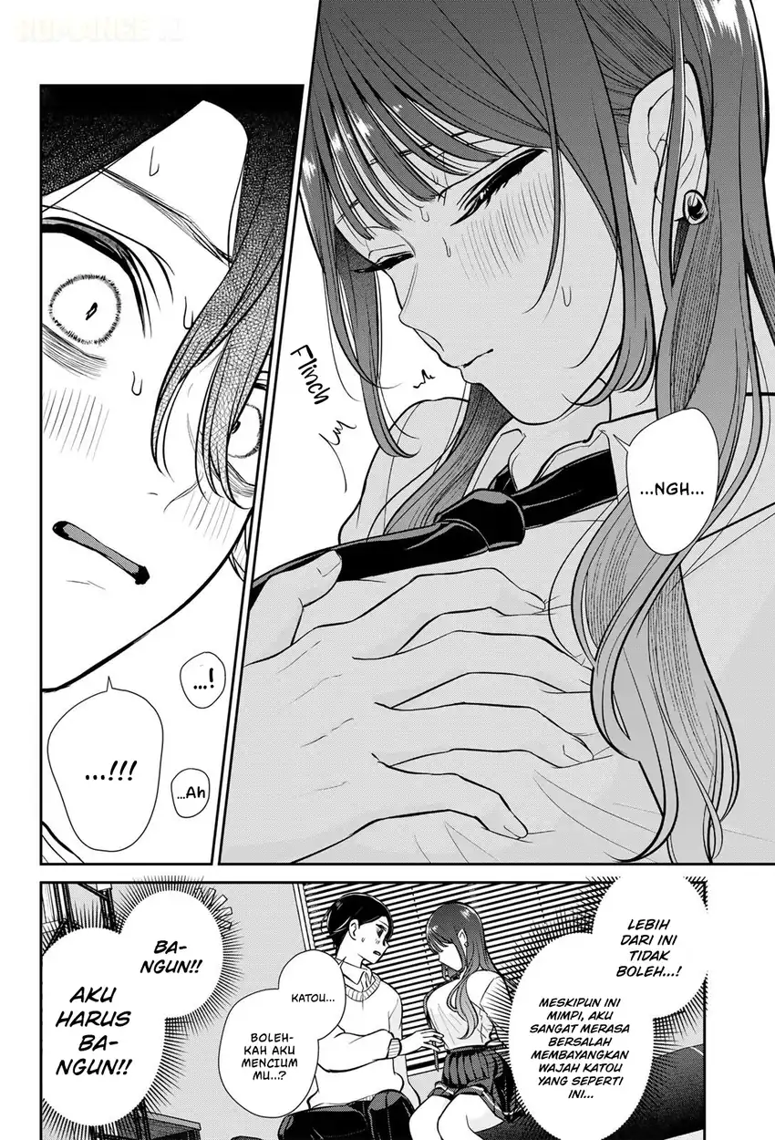 Ririmu Horikku Chapter 16 Gambar 11