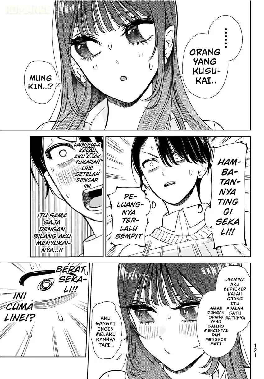 Ririmu Horikku Chapter 2 Gambar 20