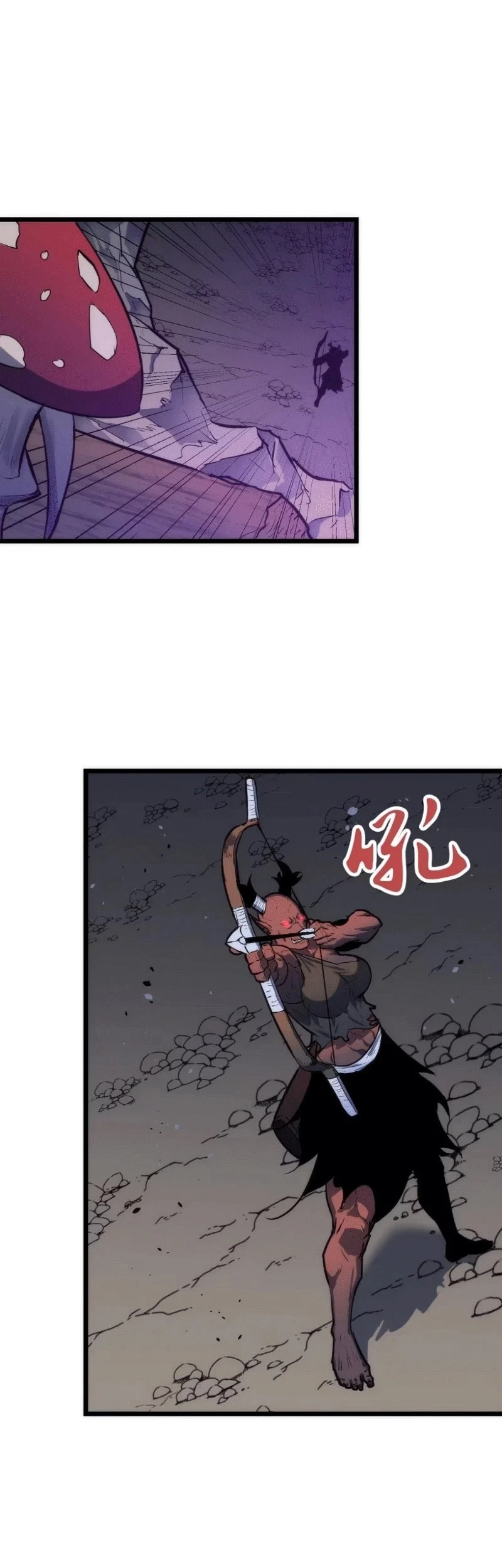 Rise of the Mushroom King Chapter 1 Gambar 26