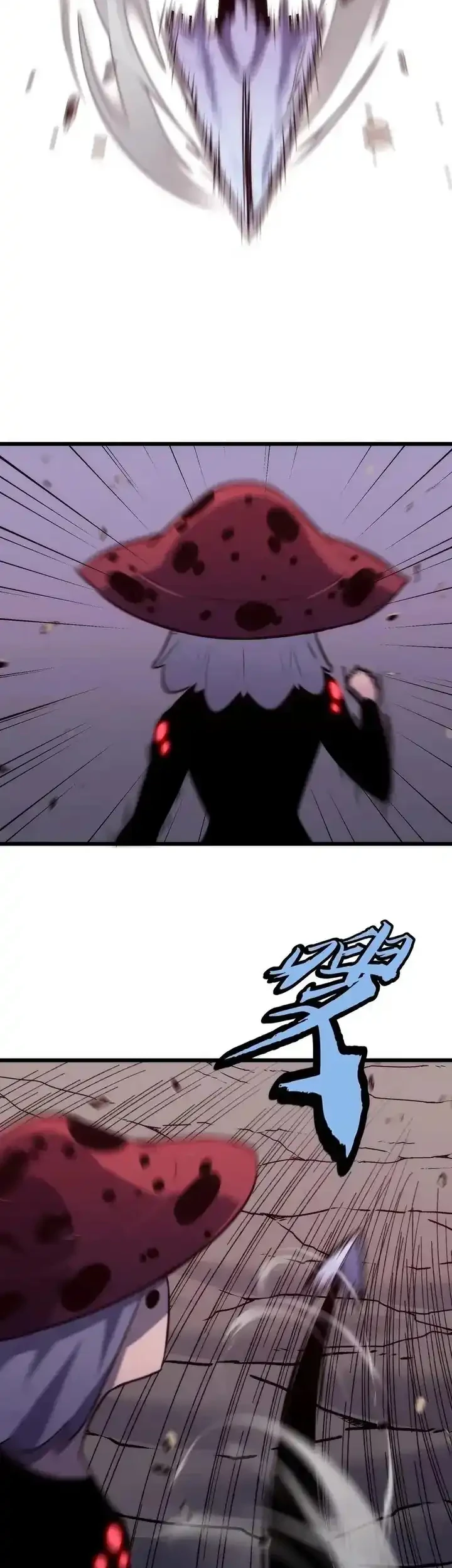 Rise of the Mushroom King Chapter 14 Gambar 23