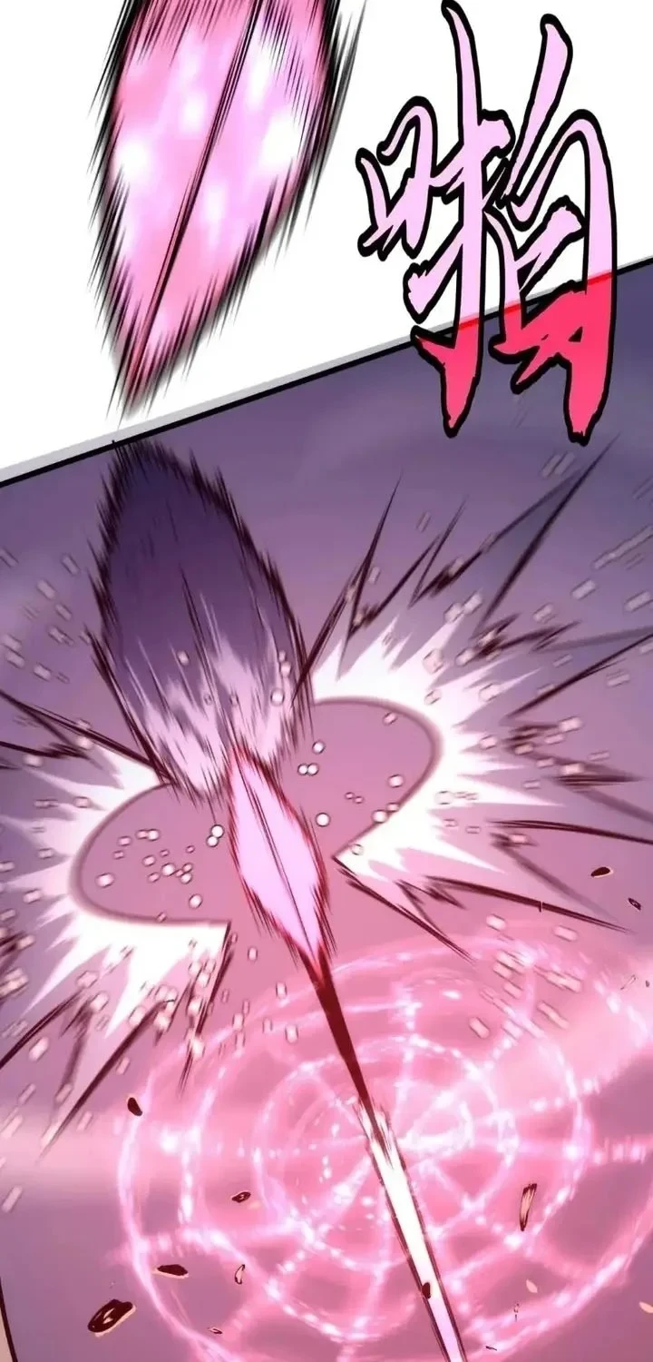 Rise of the Mushroom King Chapter 17 Gambar 24