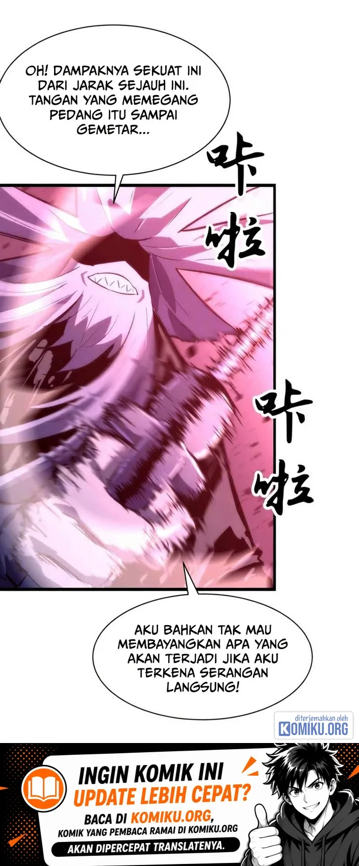 Rise of the Mushroom King Chapter 25 Gambar 30