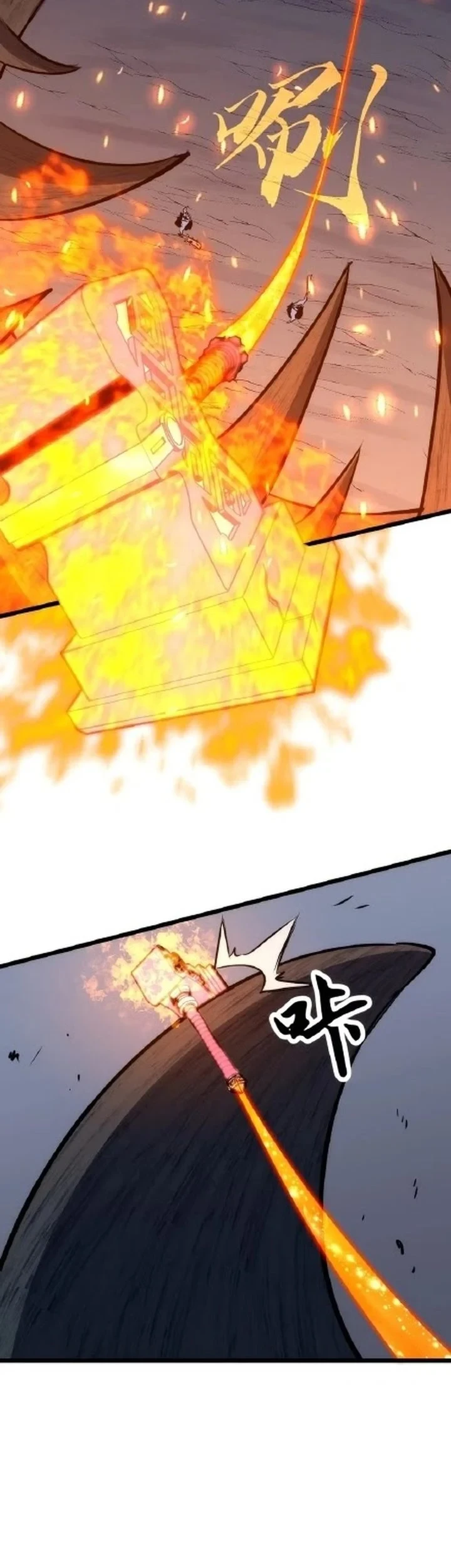 Rise of the Mushroom King Chapter 5 Gambar 29