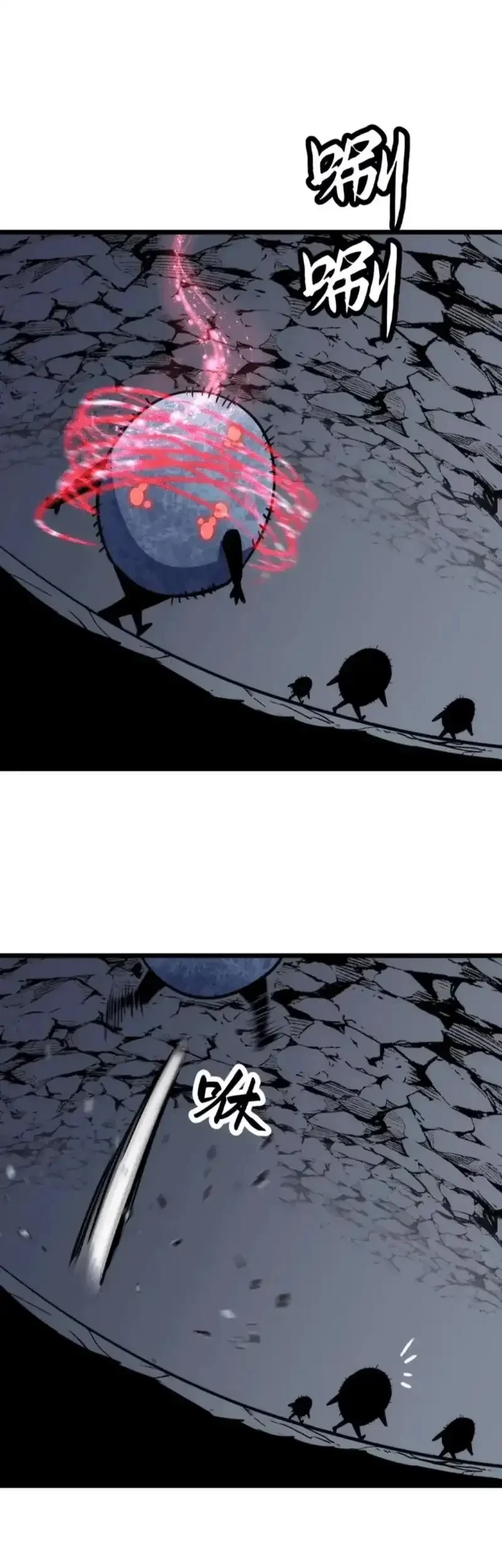 Rise of the Mushroom King Chapter 9 Gambar 21
