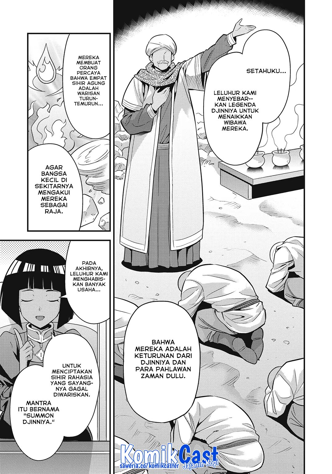 Risou no Himo Seikatsu Chapter 72 - Halaman 21