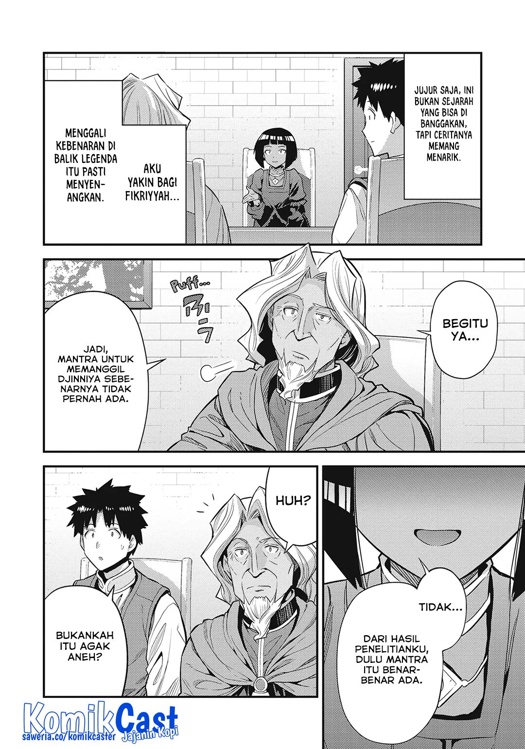 Risou no Himo Seikatsu Chapter 72 - Halaman 22
