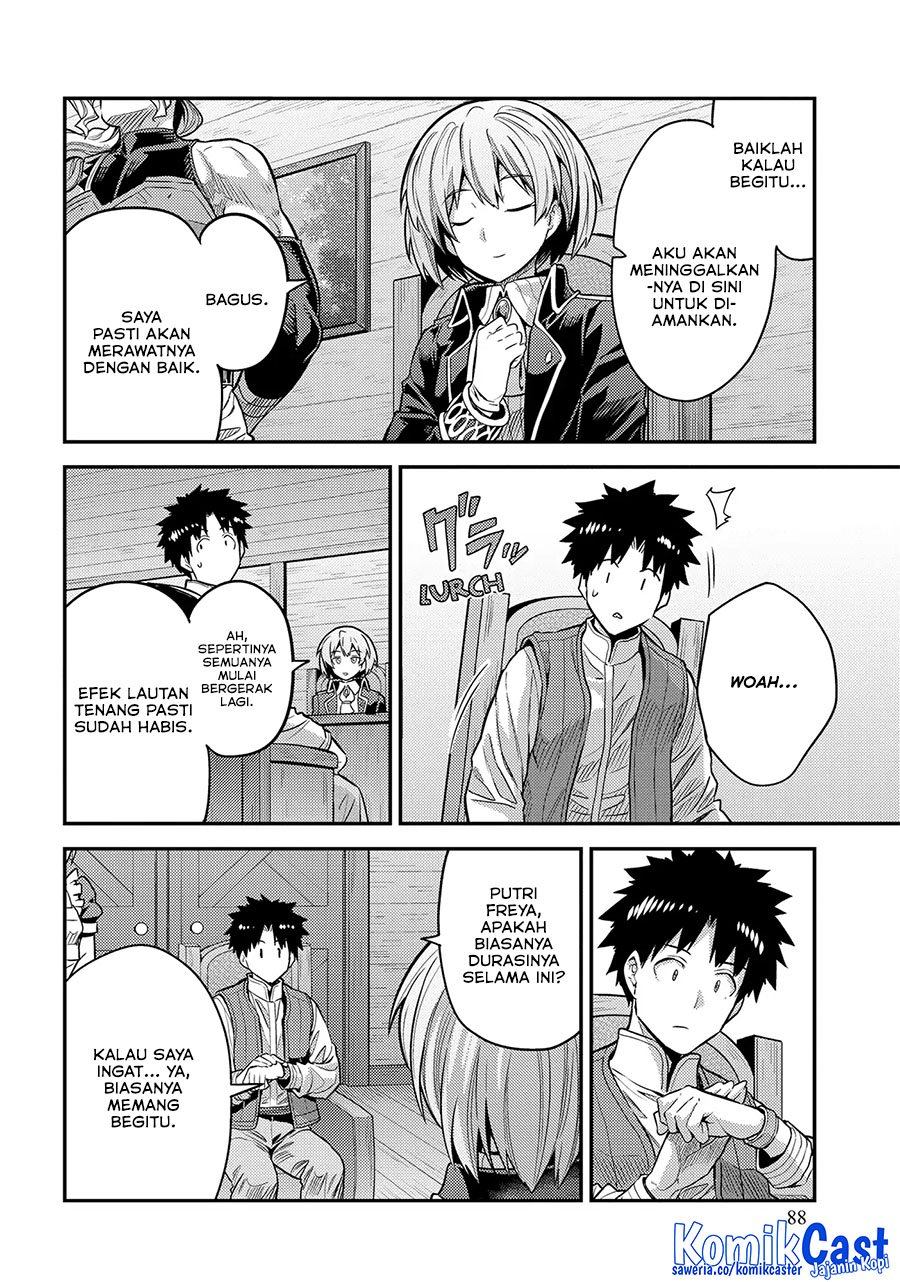 Risou no Himo Seikatsu Chapter 75 - Halaman 18