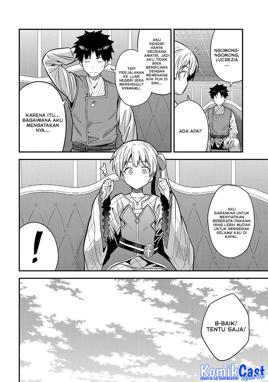 Risou no Himo Seikatsu Chapter 76 - Halaman 24