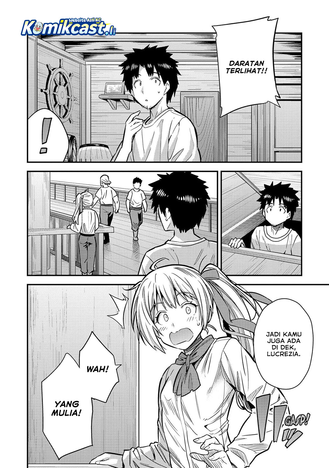Risou no Himo Seikatsu Chapter 77 - Halaman 24