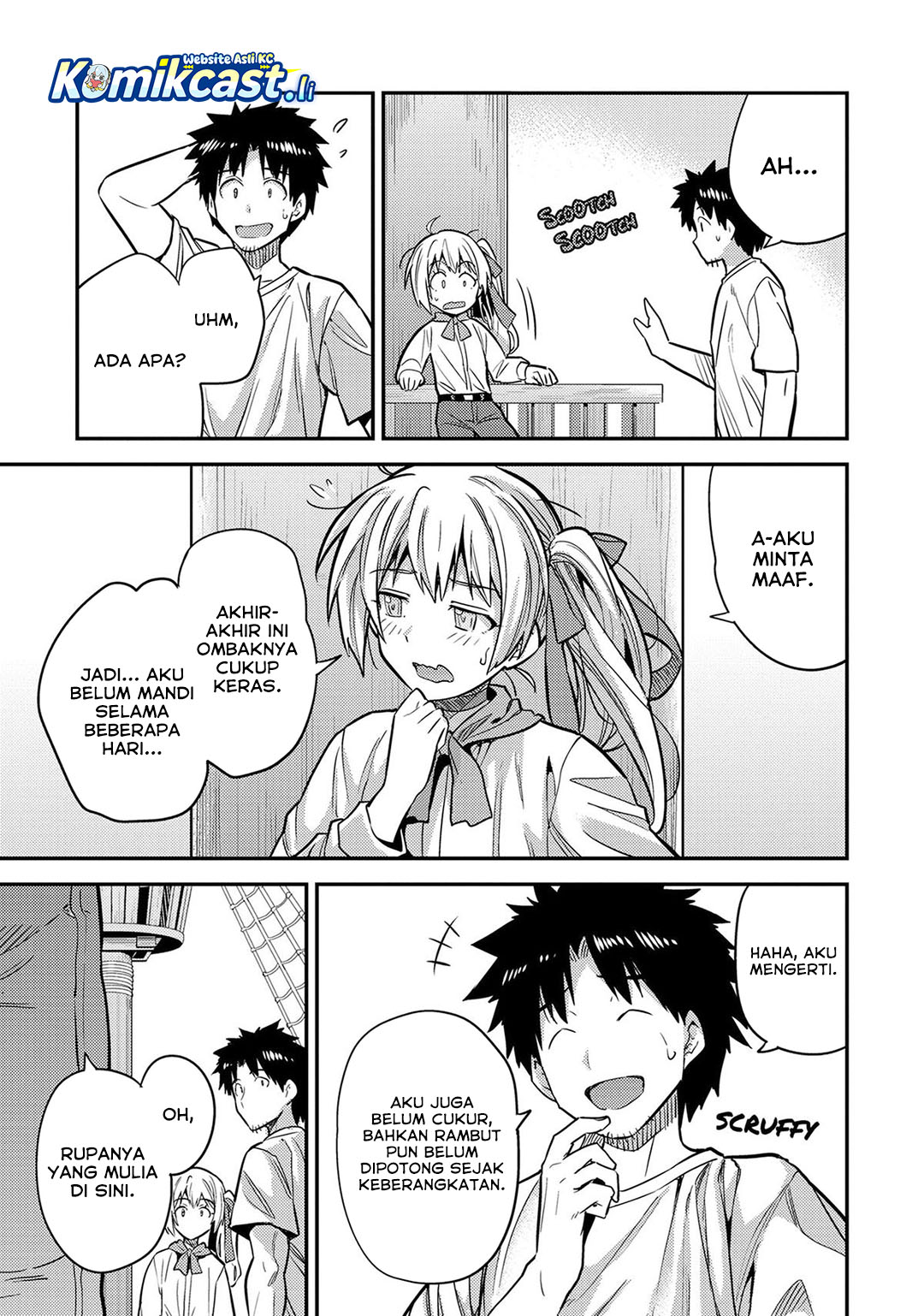 Risou no Himo Seikatsu Chapter 77 - Halaman 25