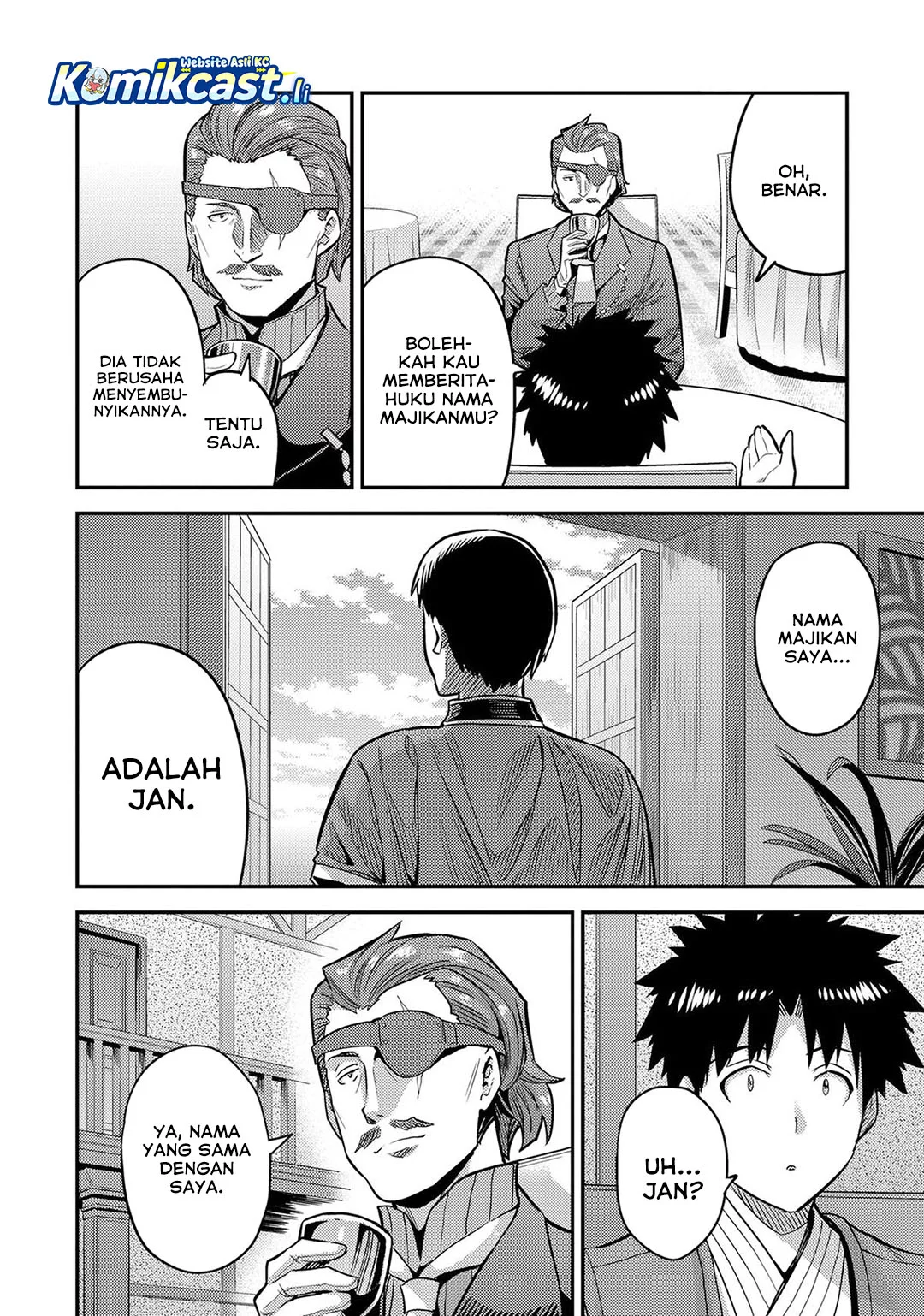 Risou no Himo Seikatsu Chapter 78 - Halaman 18