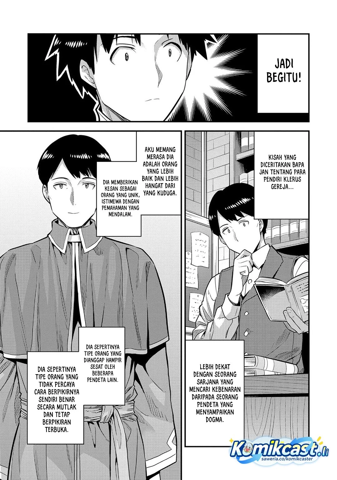 Risou no Himo Seikatsu Chapter 80 - Halaman 23