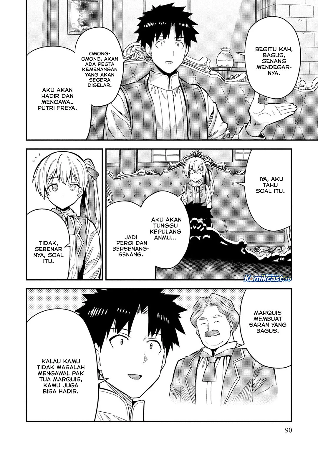 Risou no Himo Seikatsu Chapter 87 Gambar 21