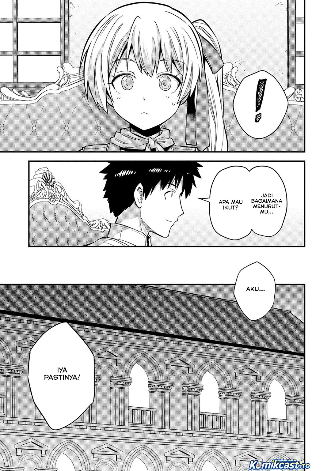 Risou no Himo Seikatsu Chapter 87 Gambar 22