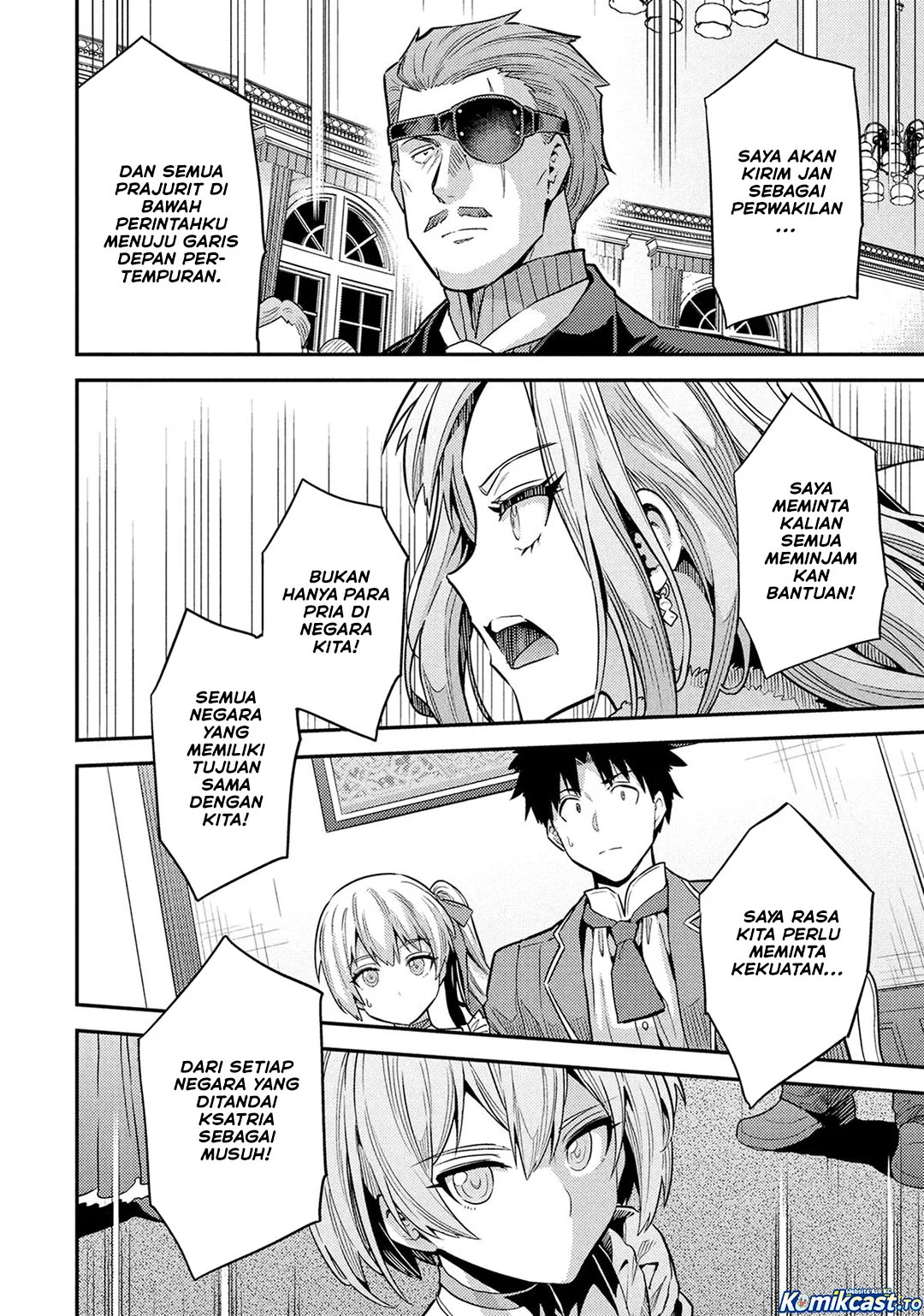 Risou no Himo Seikatsu Chapter 88 Gambar 25