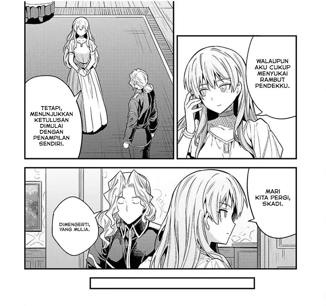 Risou no Himo Seikatsu Chapter 89 Gambar 17