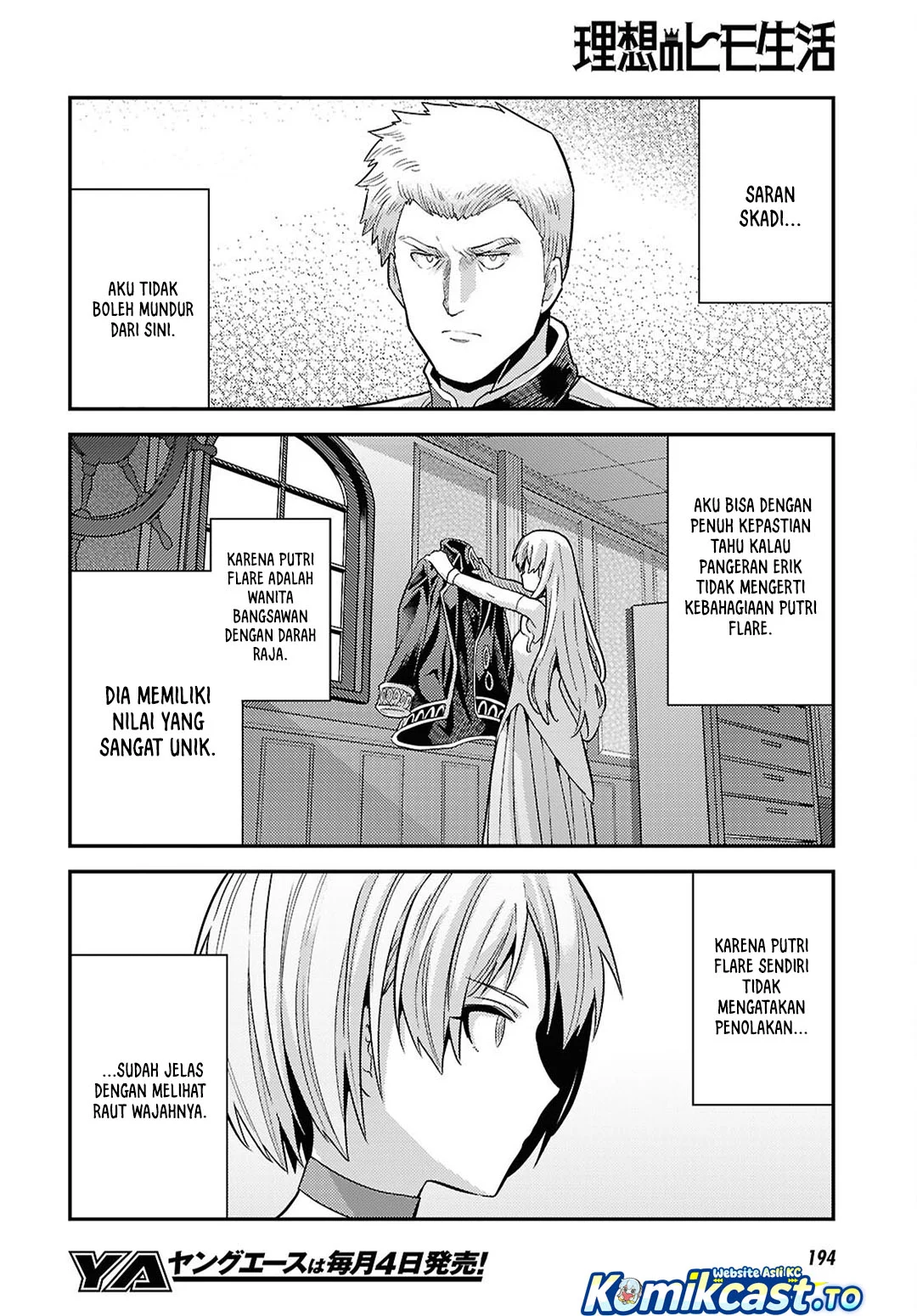 Risou no Himo Seikatsu Chapter 90 Gambar 19