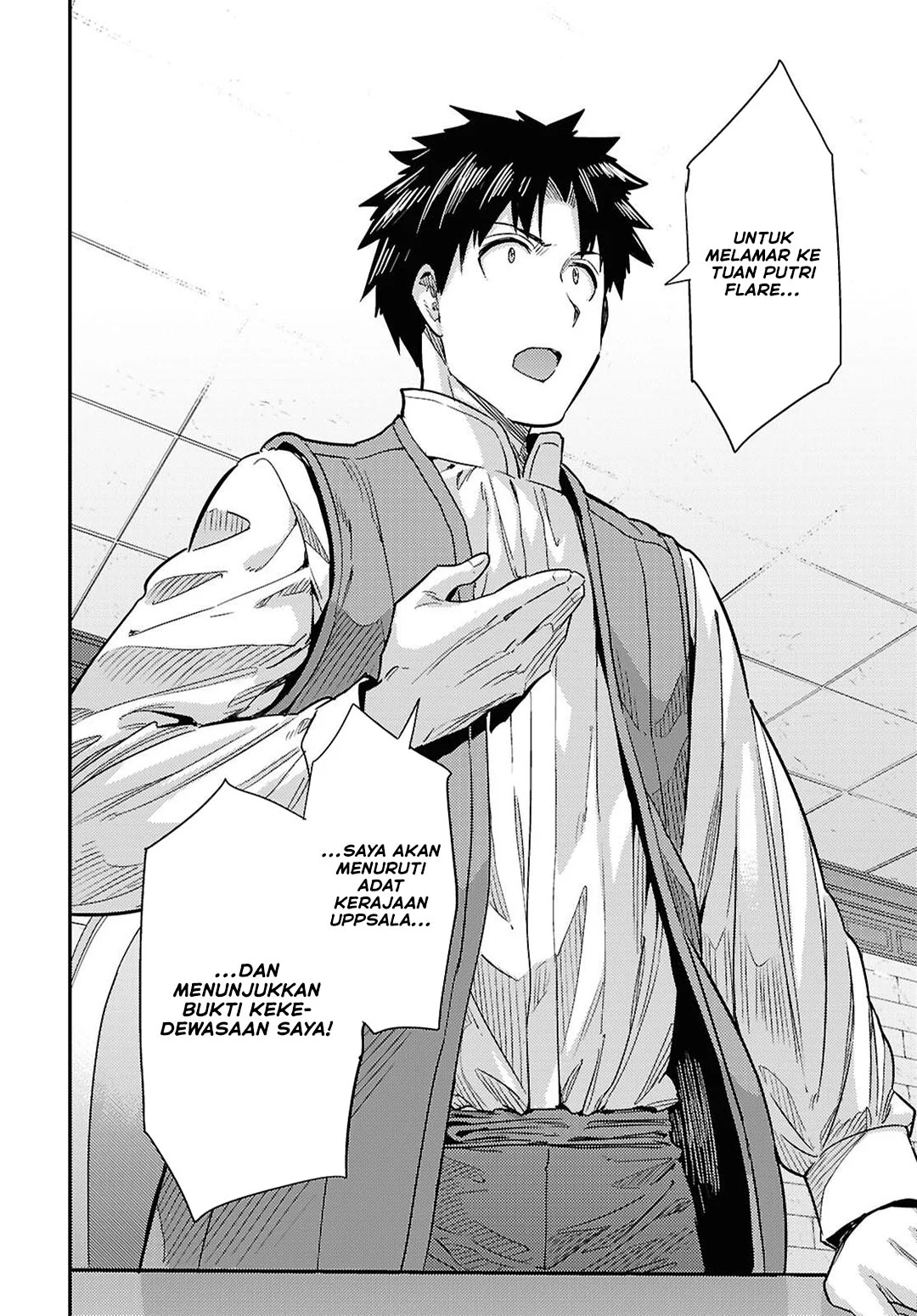Risou no Himo Seikatsu Chapter 91 Gambar 17