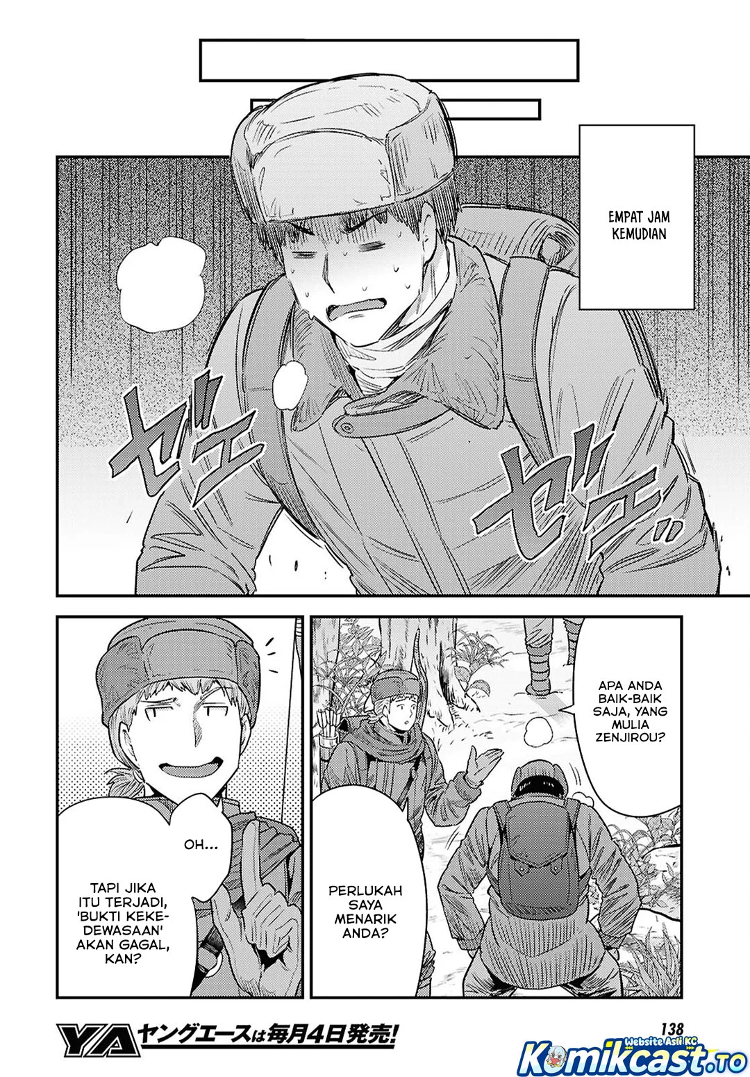 Risou no Himo Seikatsu Chapter 93 - Halaman 17